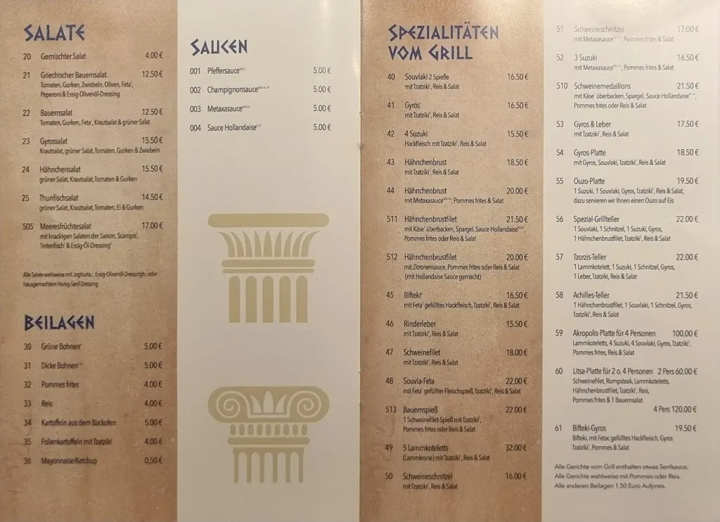 Menu_Akropolis_Geilenkirchen_image_4