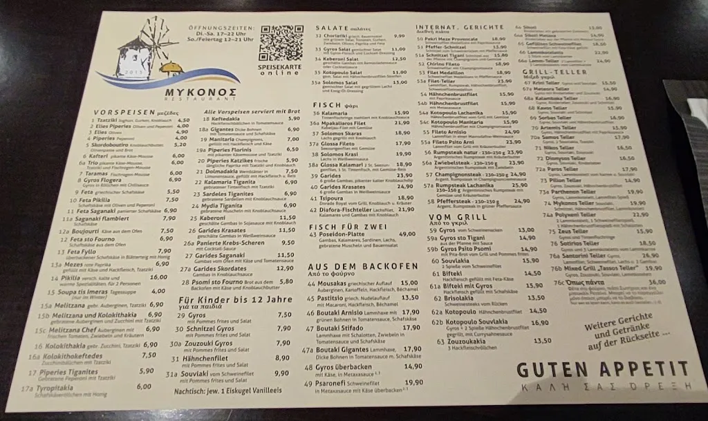 Menu_Mykonos Restaurant_Geilenkirchen_image_1
