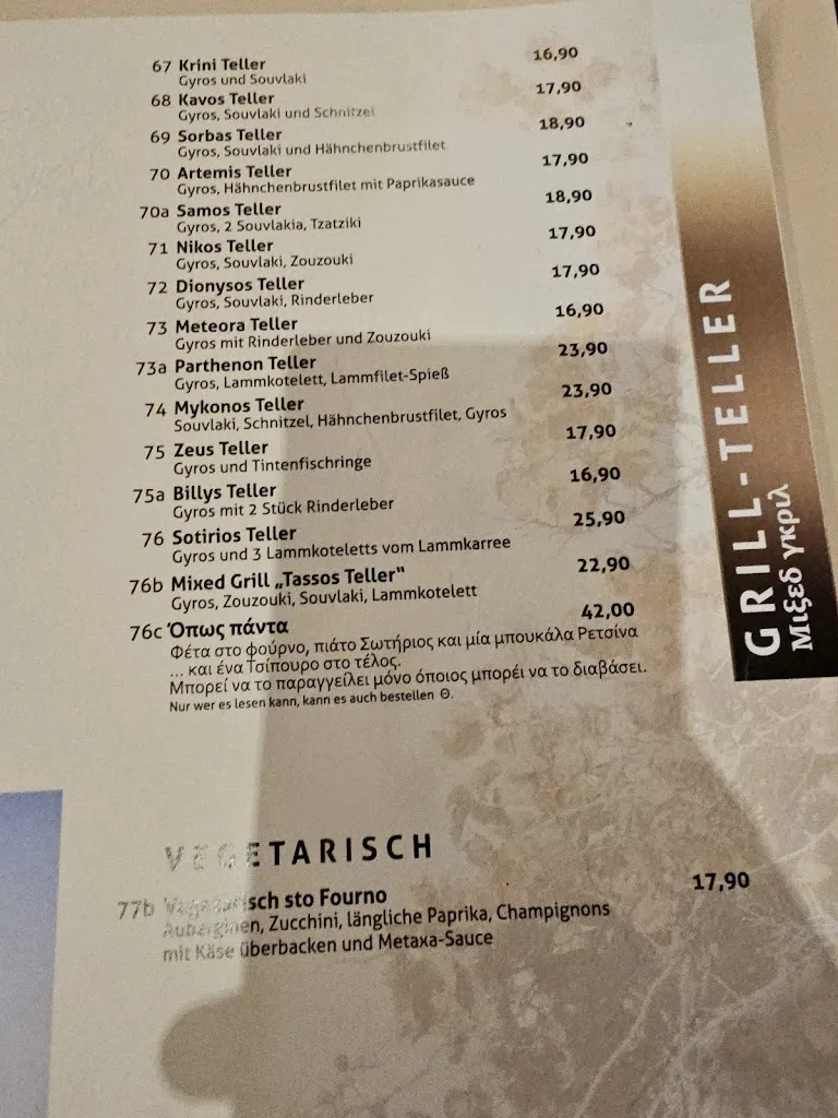 Menu_Mykonos Restaurant_Geilenkirchen_image_3