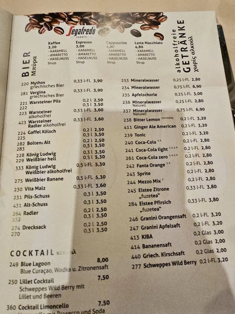 Menu_Mykonos Restaurant_Geilenkirchen_image_4