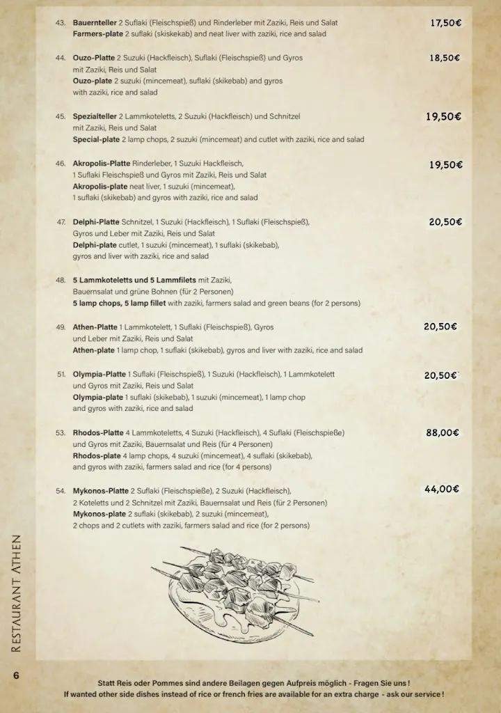 Menu_Restaurant Athen_Geilenkirchen_image_1