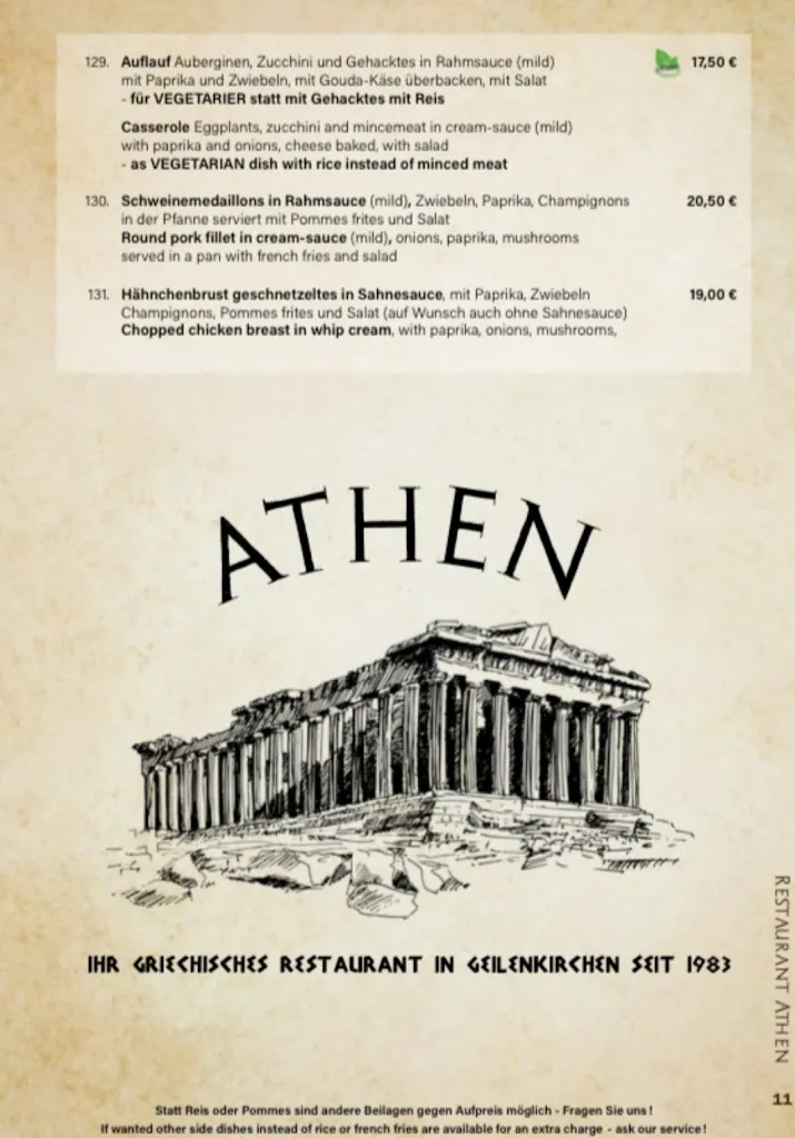 Menu_Restaurant Athen_Geilenkirchen_image_3