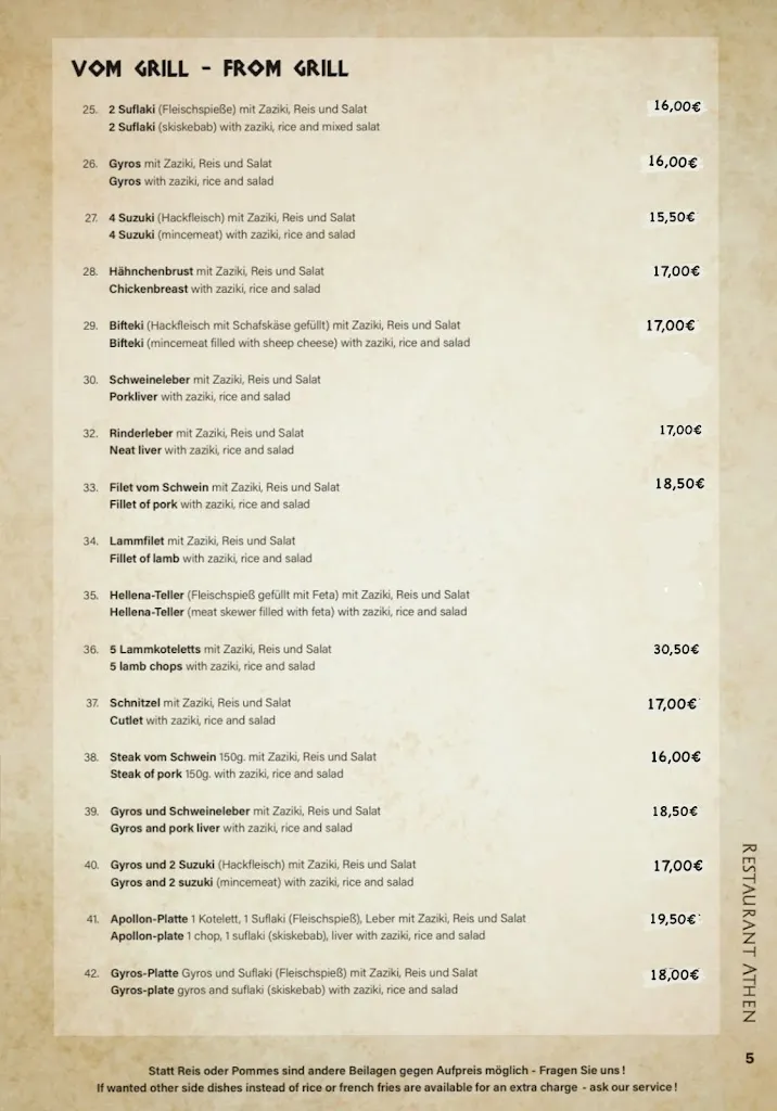 Menu_Restaurant Athen_Geilenkirchen_image_4