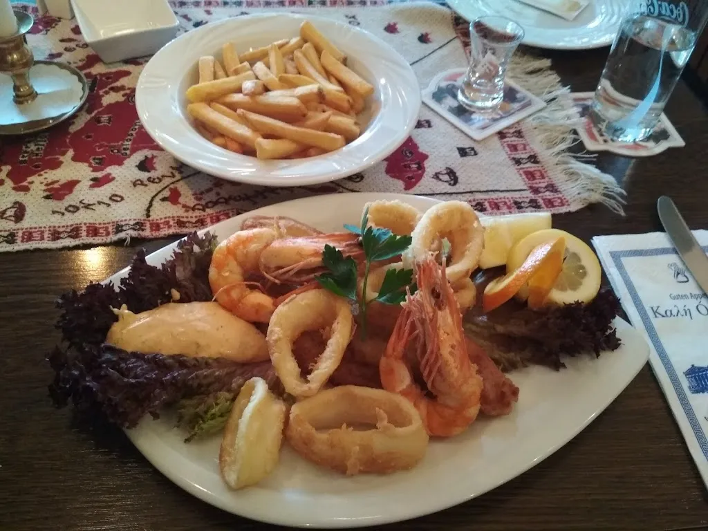 Menu_Restaurant Athen_Geilenkirchen_image_8