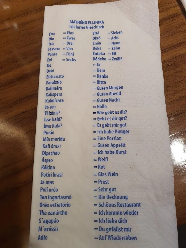 Menu_Friedrichsbad Zorbas Griechisches Restaurant_Villingen-Schwenningen_image_2