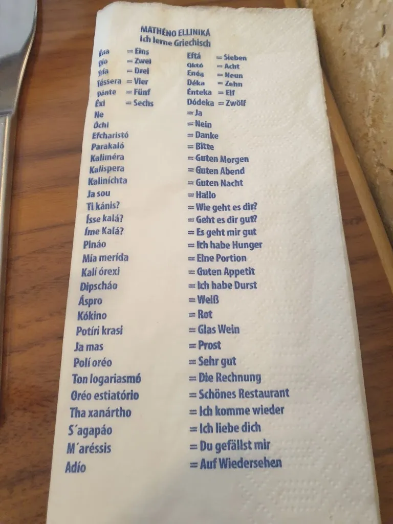 Menu_Friedrichsbad Zorbas Griechisches Restaurant_Villingen-Schwenningen_image_3