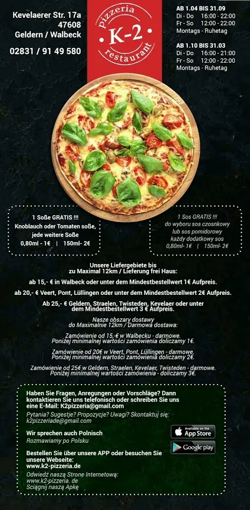 K-2 Pizzeria_Geldern_slider_image_3