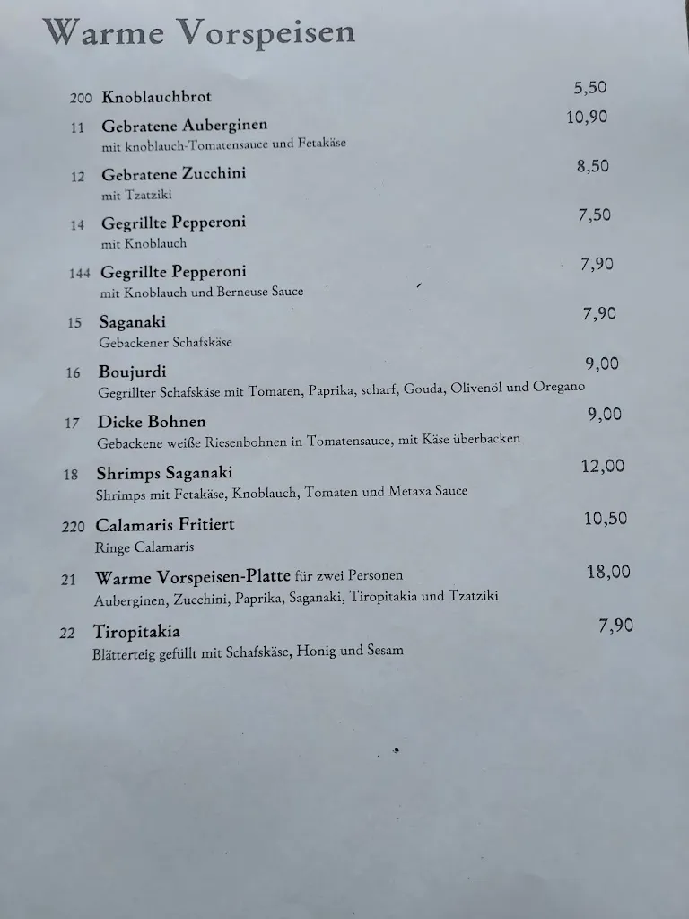 Menu_Restaurant Korfu_Gescher_image_4