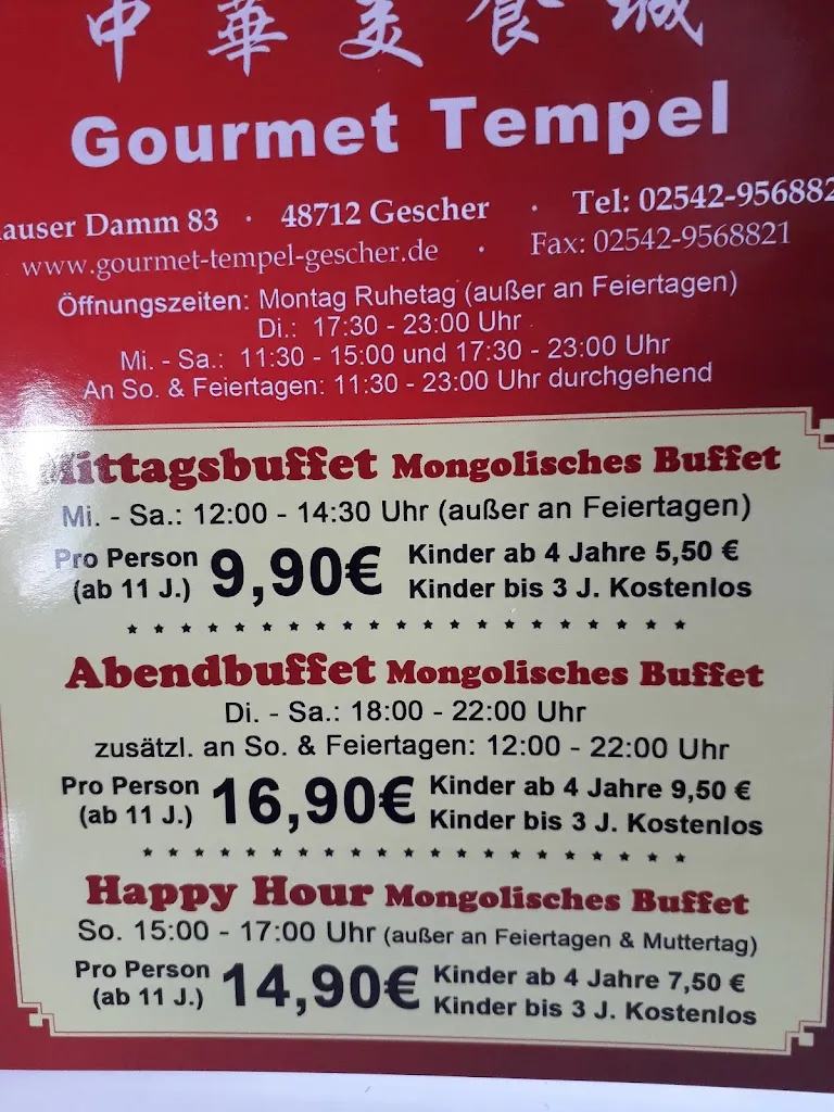Menu_China-Restaurant Gourmet Tempel UG  & Co. KG - Jianyong Ye_Gescher_immagine_1