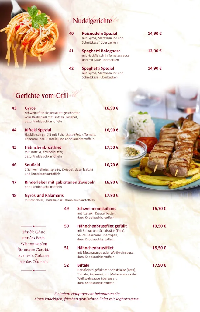 Menü_Griechisches Restaurant Akropolis_Gescher_Bild_1