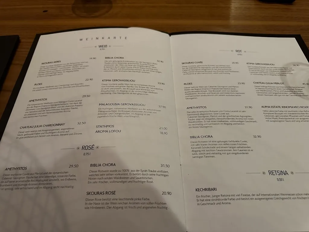 Menü_Restaurant Diosmos_Gelsenkirchen_Bild_2