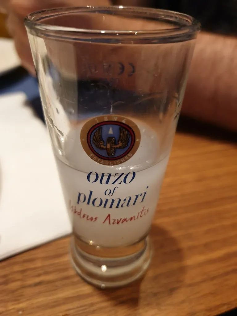 Menü_Restaurant Diosmos_Gelsenkirchen_Bild_7