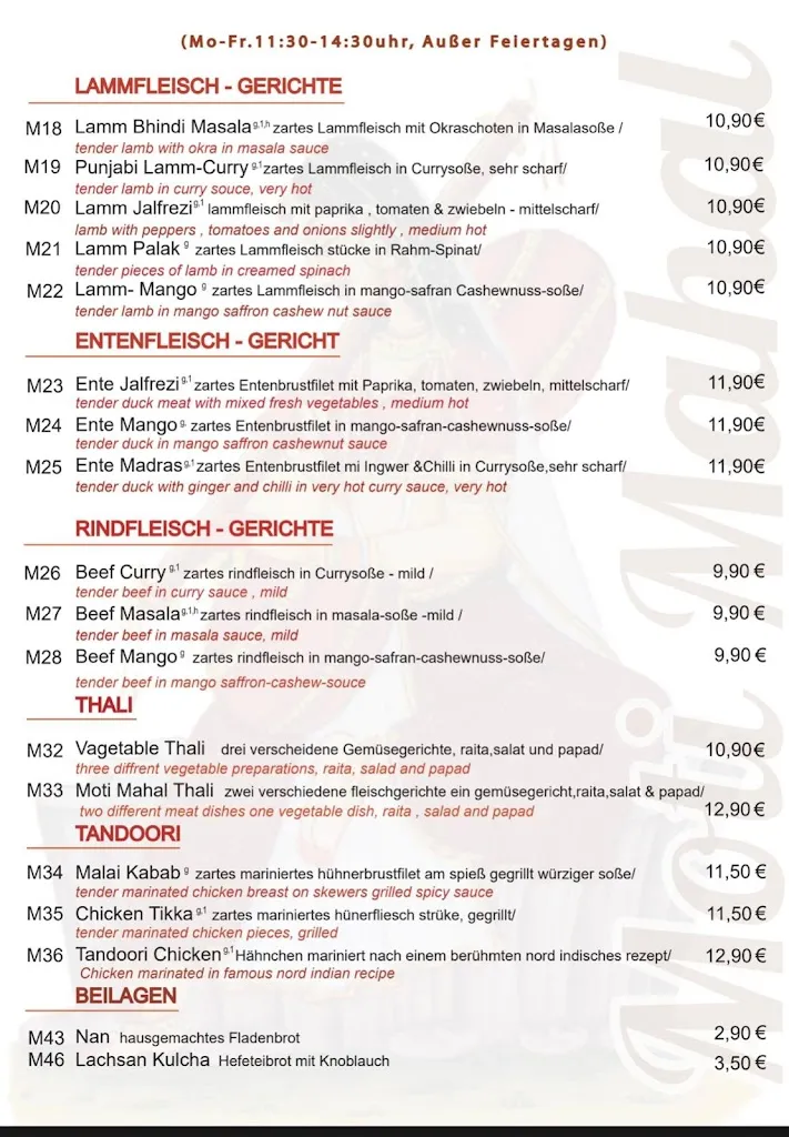 Menu_Moti Mahal_München_image_1