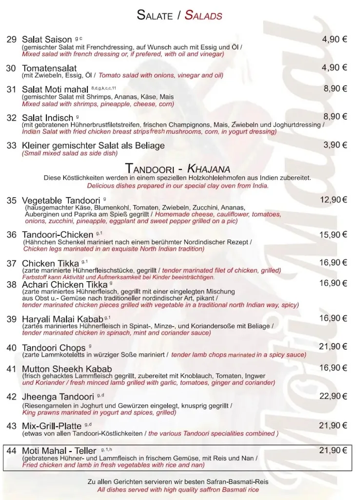 Menu_Moti Mahal_München_image_3