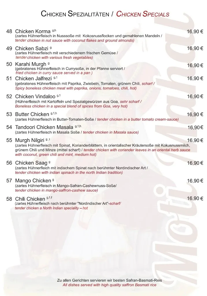 Menu_Moti Mahal_München_image_4