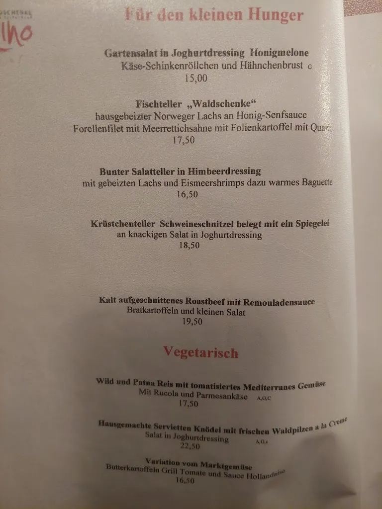 Menu_Waldschenke Avino_Gelsenkirchen_image_2