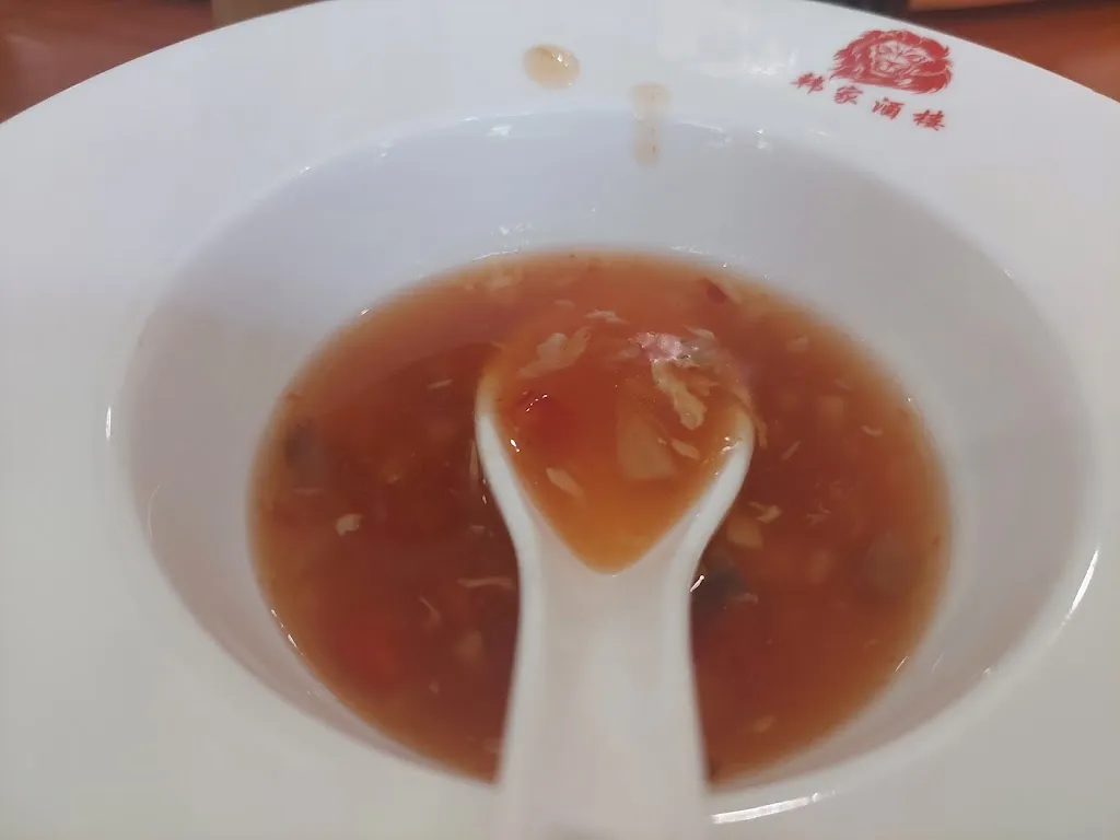 Menu_China Restaurant Löwenpark_Gelsenkirchen_image_7