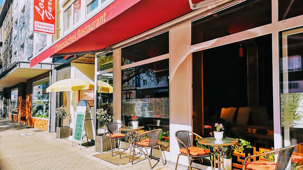 China-Restaurant Lotus-Garten restaurant in Gelsenkirchen