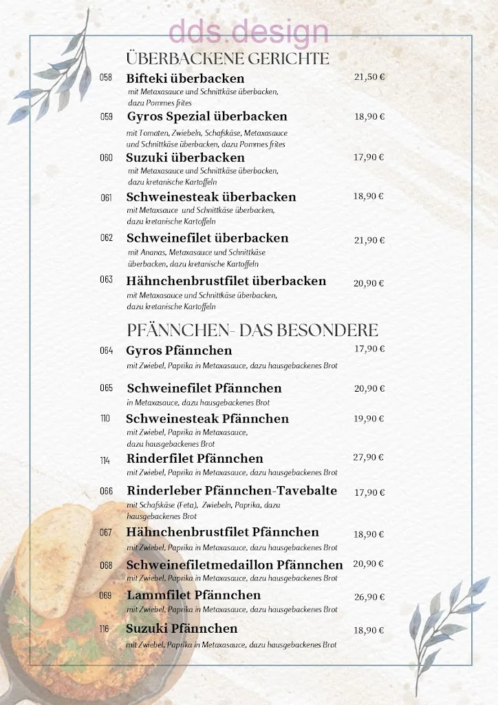 Menu_Restaurant Diamantis_Geseke_image_2