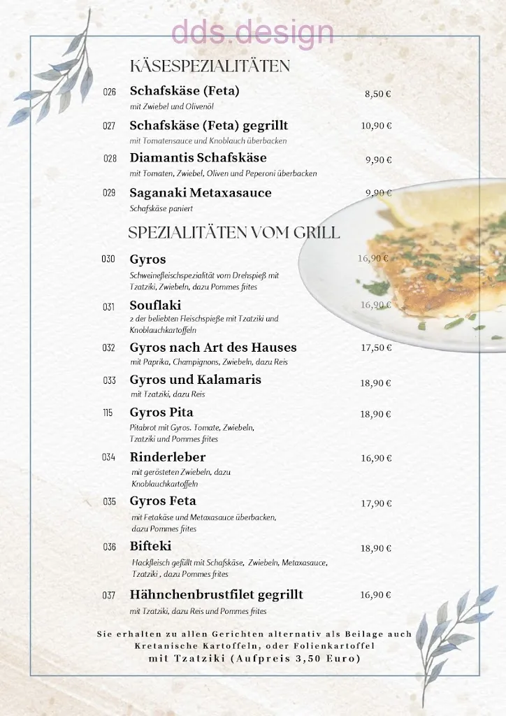 Menu_Restaurant Diamantis_Geseke_image_3