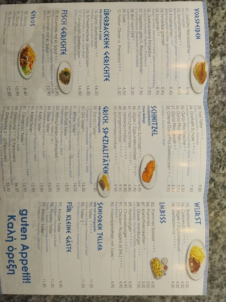 Menu_ELENA'S GRILL_Grefrath_image_1