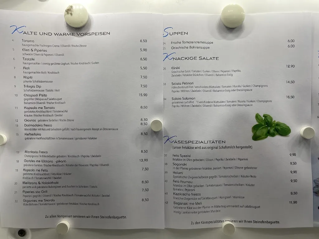 Menu_Restaurant Poseidon Gladbeck_Gladbeck_image_1