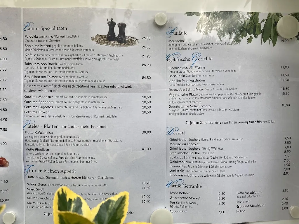 Menu_Restaurant Poseidon Gladbeck_Gladbeck_image_4
