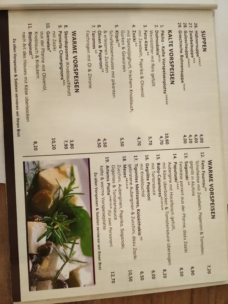 Menu_Restaurant Artemis_Gladbeck_image_4