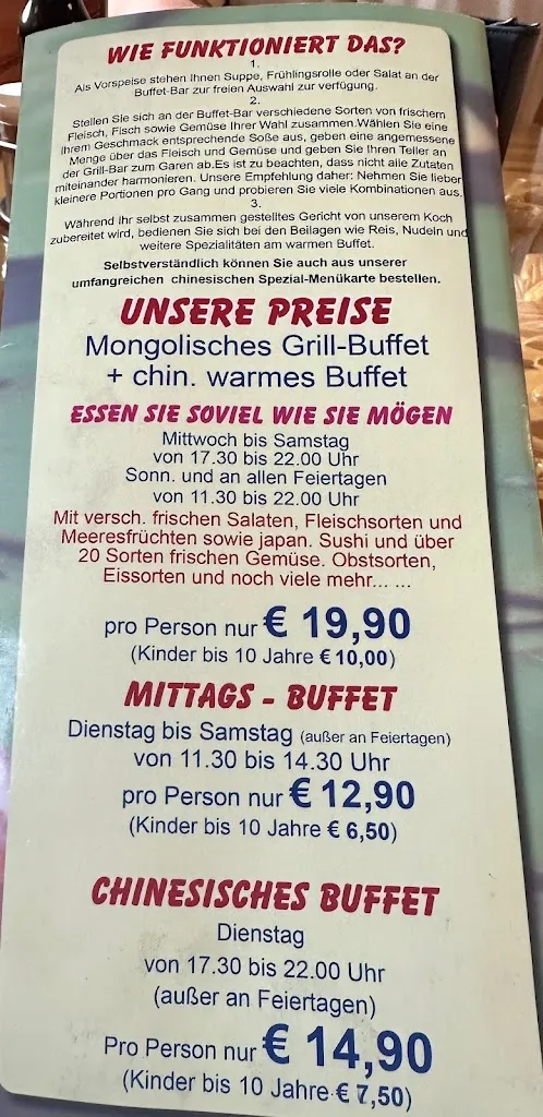 Menu_Roter Lotus China-Mongolisches Restaurant_Gladbeck_image_2