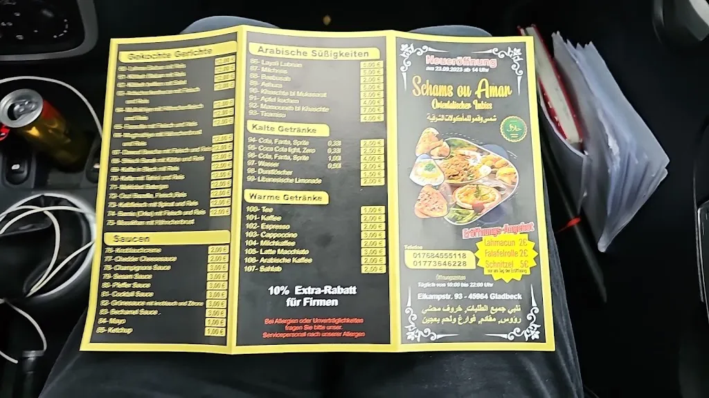 Menu_Schams ou amar_Gladbeck_image_2