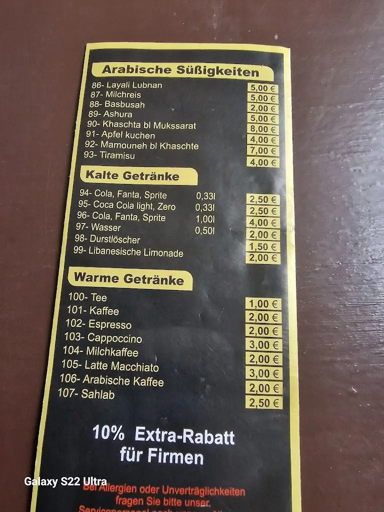 Menu_Schams ou amar_Gladbeck_image_3