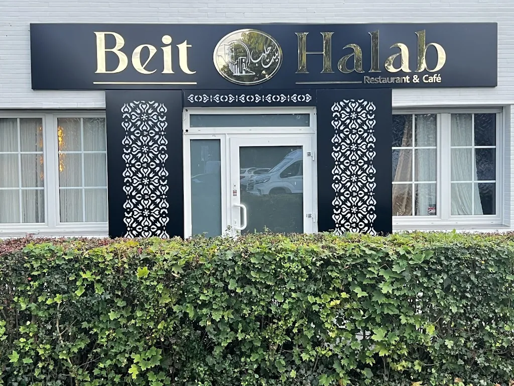 Beit Halab restaurant in Köln