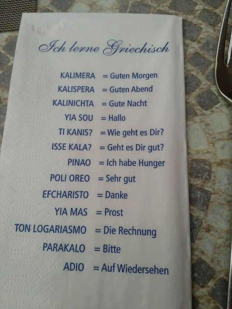 Menu_Restaurant Syrtaki_Goch_image_3