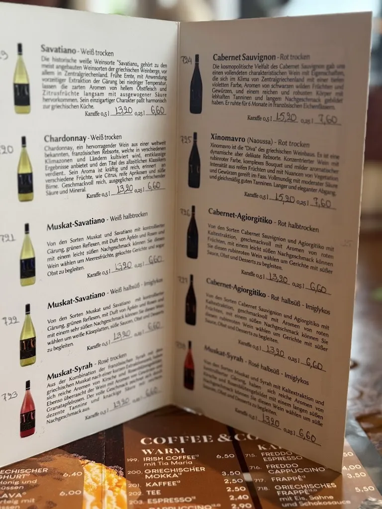 Menu_Achillion Palace_Goch_image_3