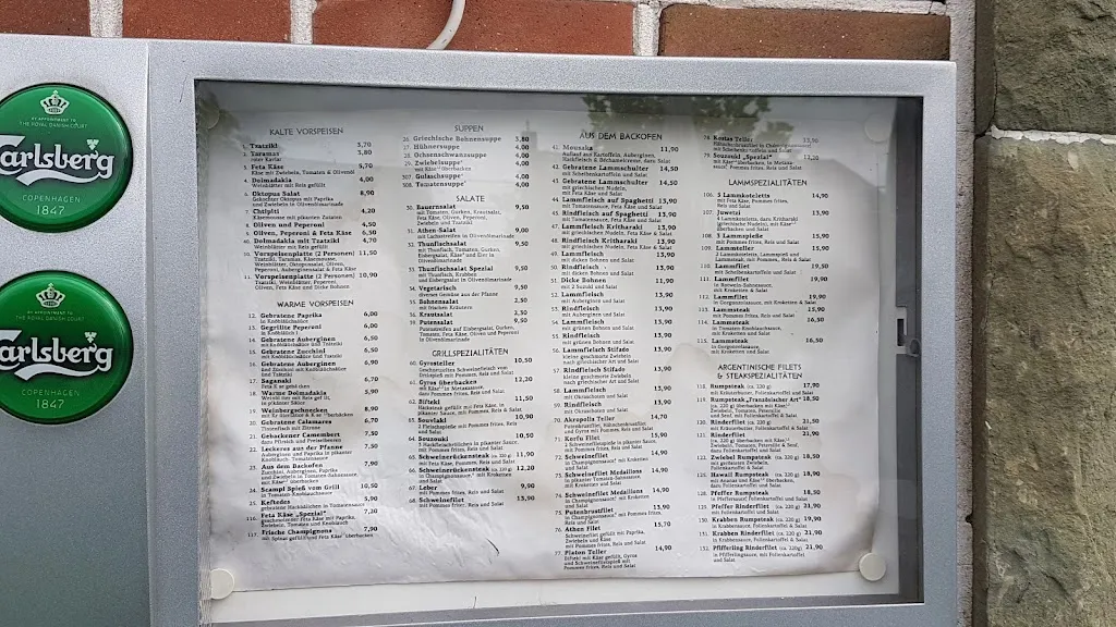 Menu_Achillion Palace_Goch_image_4