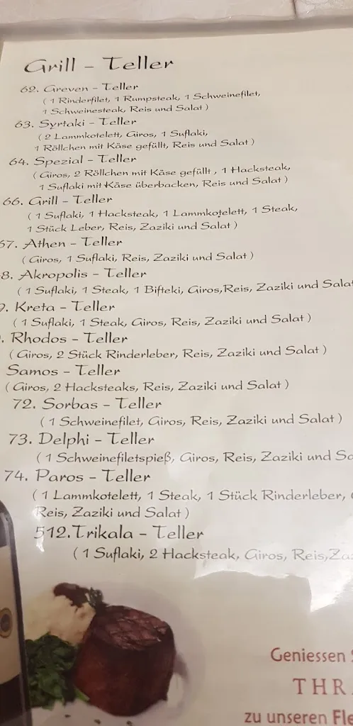 Menu_Syrtaki_Greven_image_1