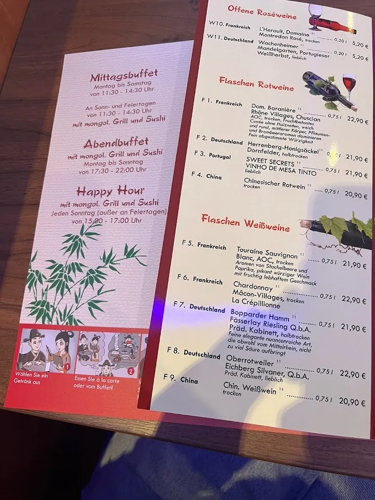 Menu_China Mongo Buffet Gummersbach GmbH & Co. KG_Gummersbach_image_2