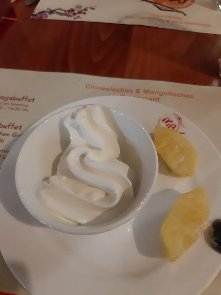 Menu_China Mongo Buffet Gummersbach GmbH & Co. KG_Gummersbach_image_7