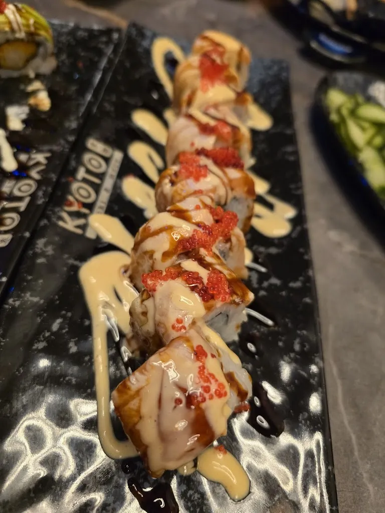 Menu_Kyoto Sushi & More_Gummersbach_image_4