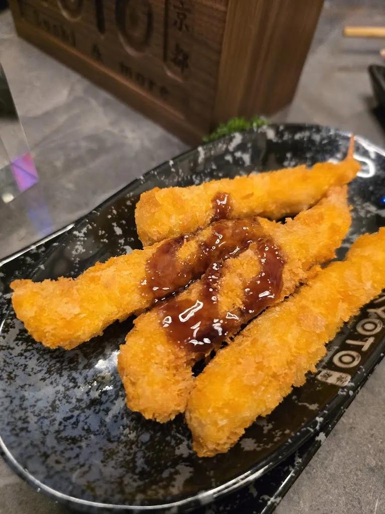 Menu_Kyoto Sushi & More_Gummersbach_image_9