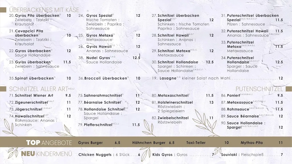 Menu_Artemis Grill Restaurant_Grevenbroich_immagine_3
