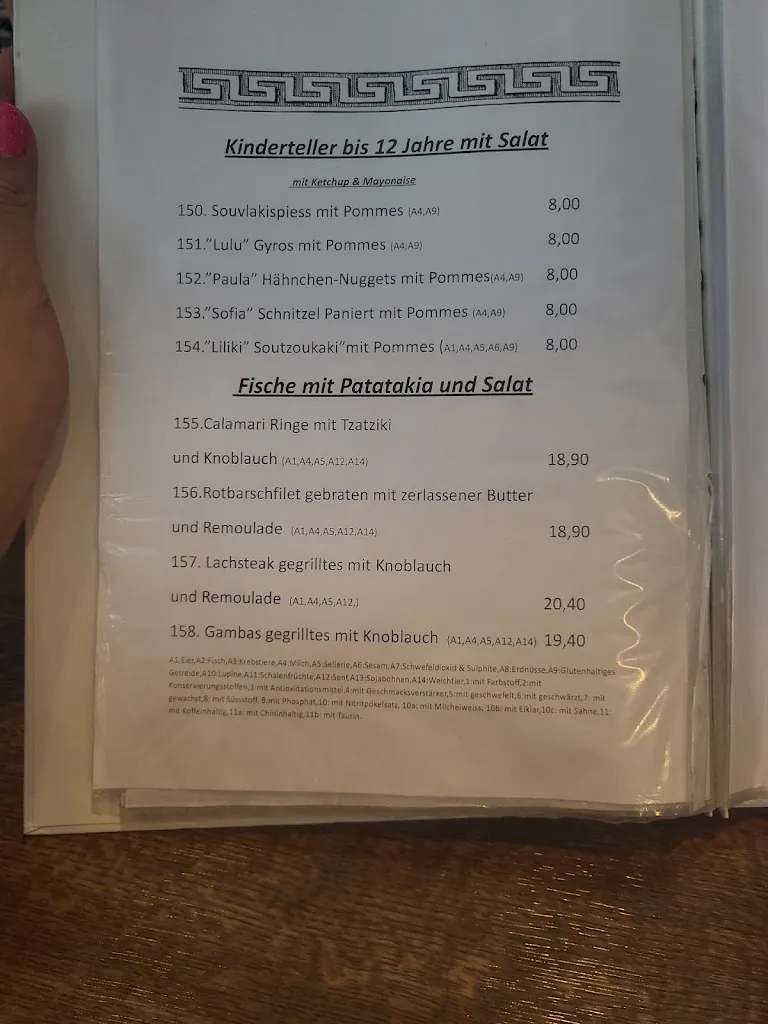 Menu_Restaurant Kreta im Erlenhof in Gustorf (Grevenbroich)_Grevenbroich_image_1