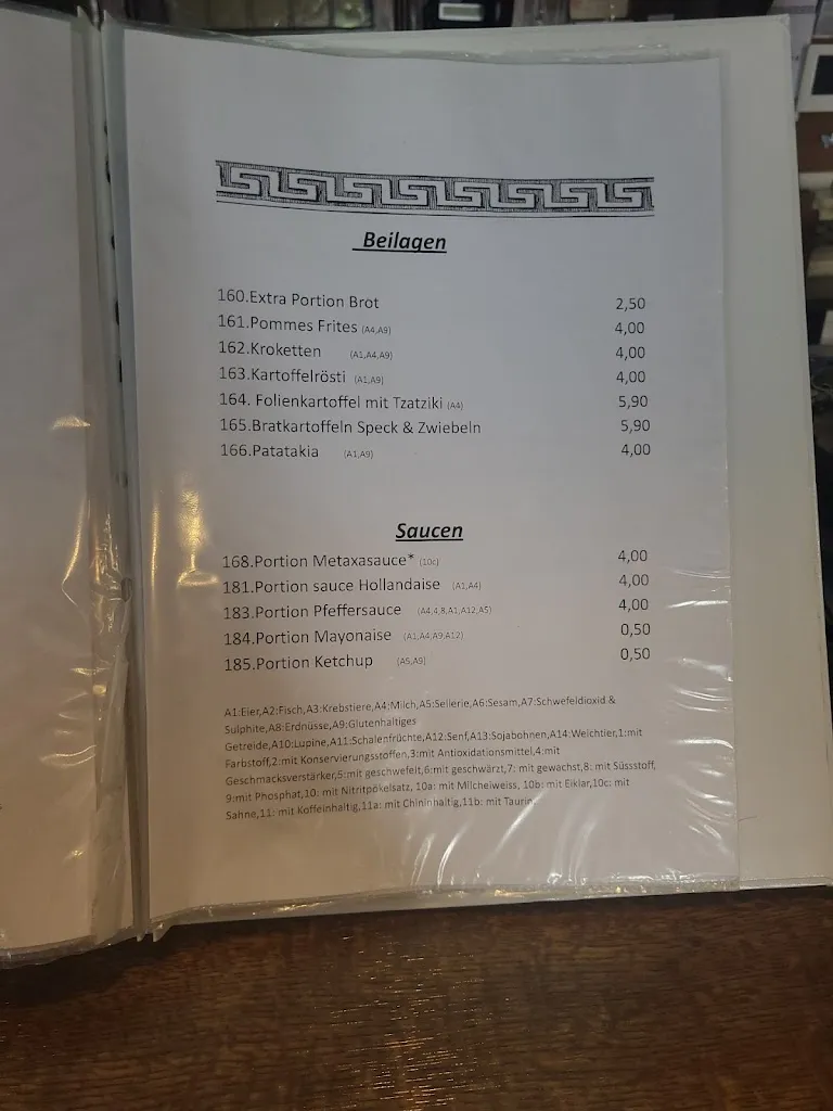 Menu_Restaurant Kreta im Erlenhof in Gustorf (Grevenbroich)_Grevenbroich_image_4