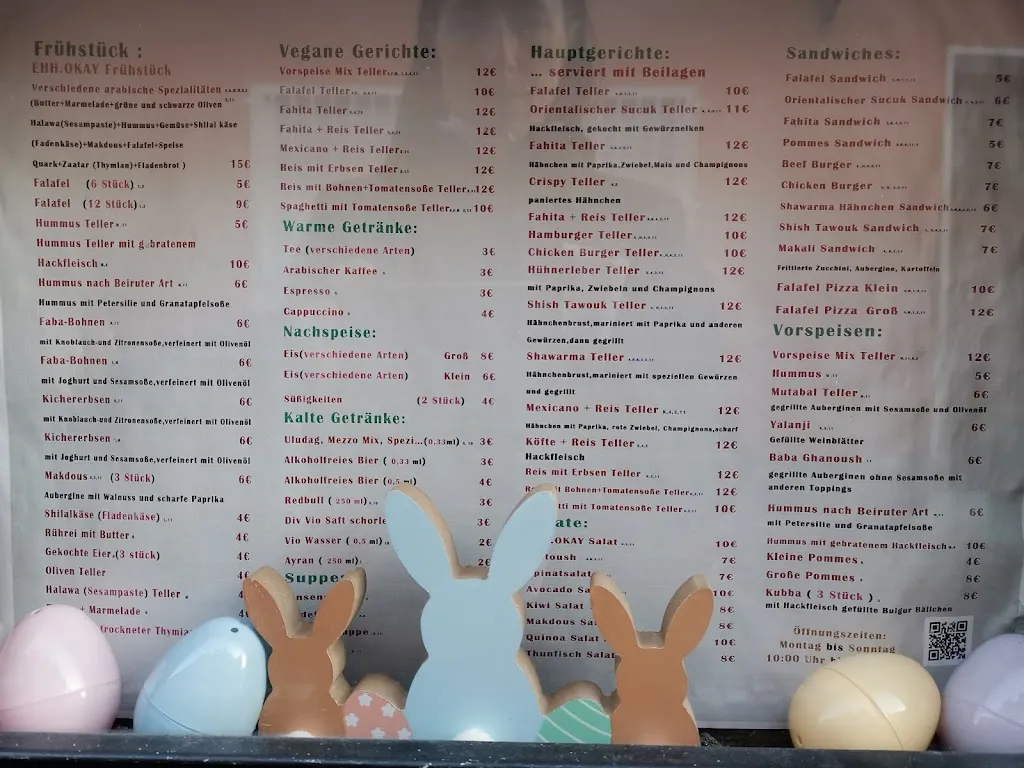 Menu_EHH.OKAY – Aroma des Orients_Friedberg_image_3