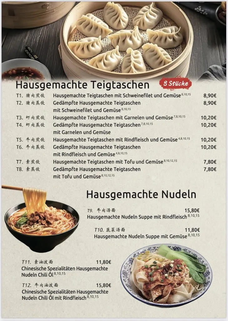 Menu_Ni Hao_Haan_image_1