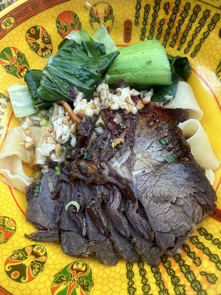 Yun He_Ni Hao_Haan_review