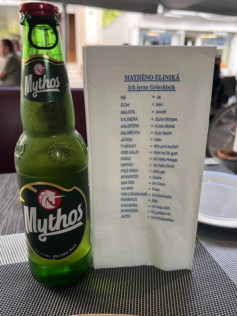 Menu_Meraki – Gastronomie aus Leidenschaft_Haan_image_2