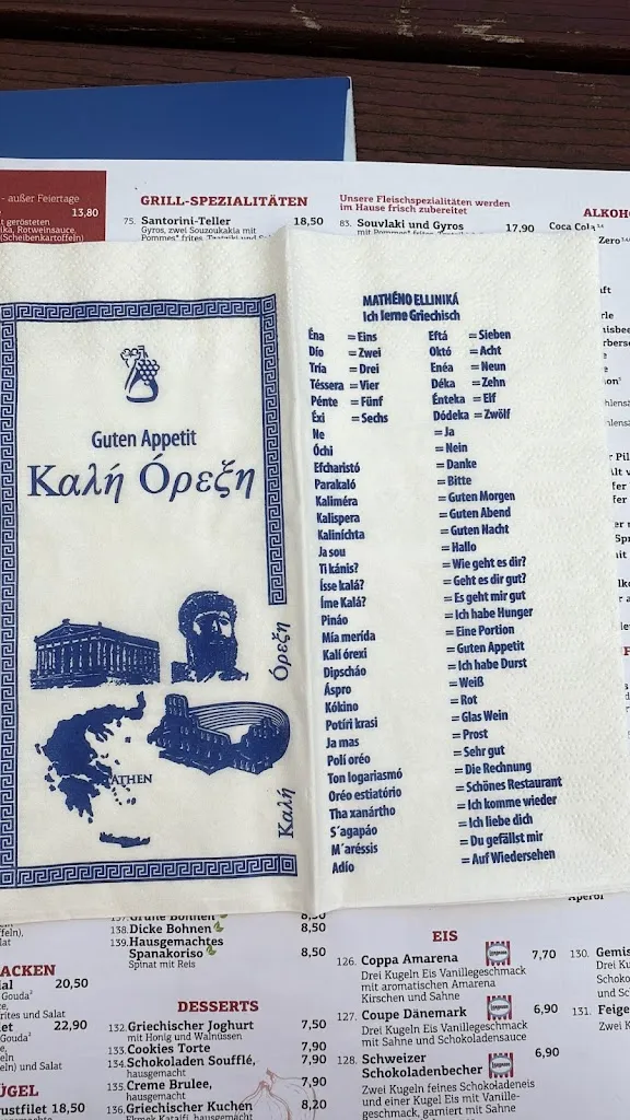 Sebastian V_Brusco_Haan_review