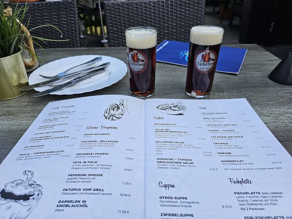 Menu_Restaurant Korfu im Kellertor - Ljubica Willemse_Haan_immagine_1