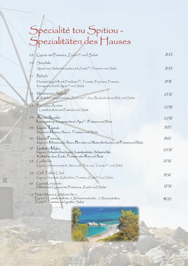 Menu_Mylos_Haan_immagine_2